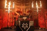 Watain / Degial